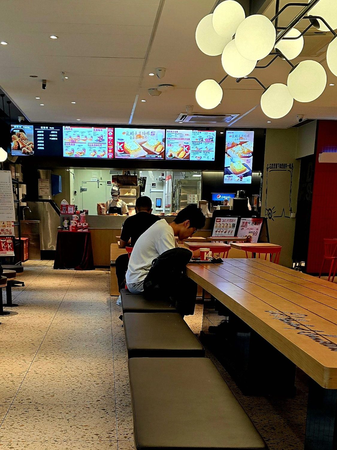 This is the KFC on my corner. There are multiple on the campus.