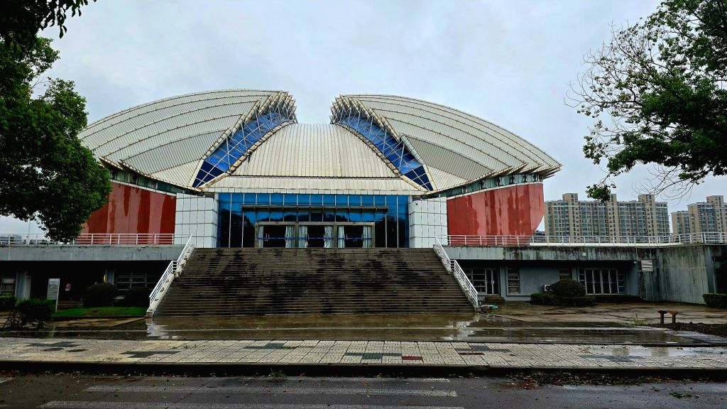 This is the stadium.